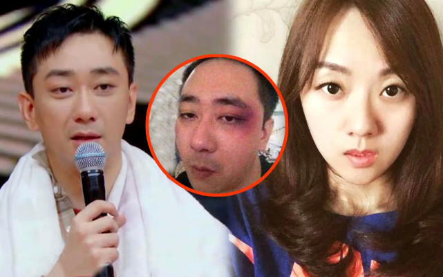 王自健妻子黄雅静