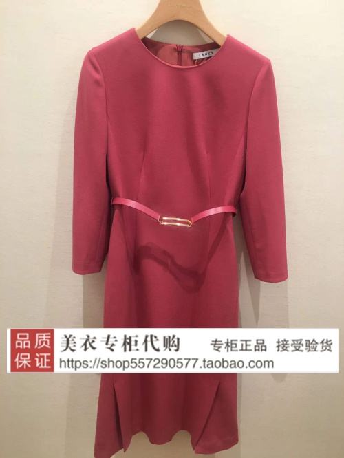 朗姿代购 朗姿代购