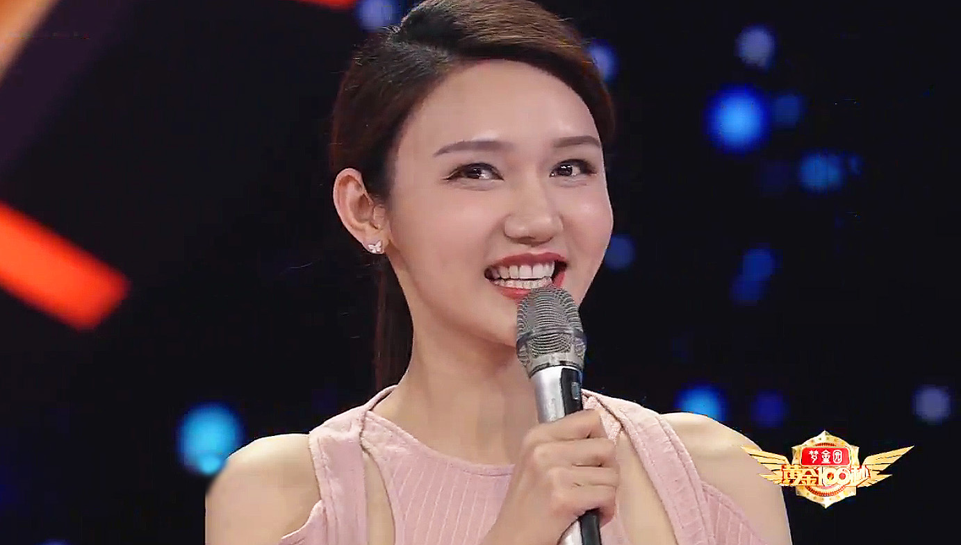 杨帆和龙洋结婚了