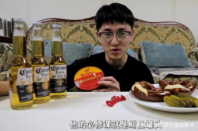 张一山挑战鱼罐头 张一山挑战鱼罐头