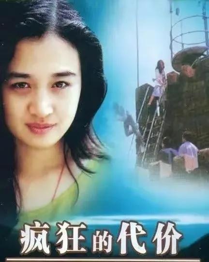贾宏声伍宇娟 贾宏声伍宇娟