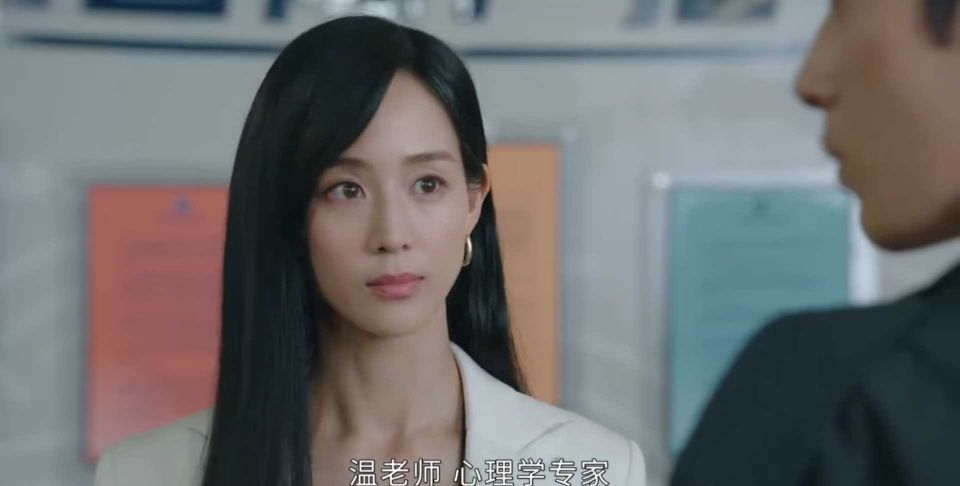 女心理师家辉为什么靠近贺顿