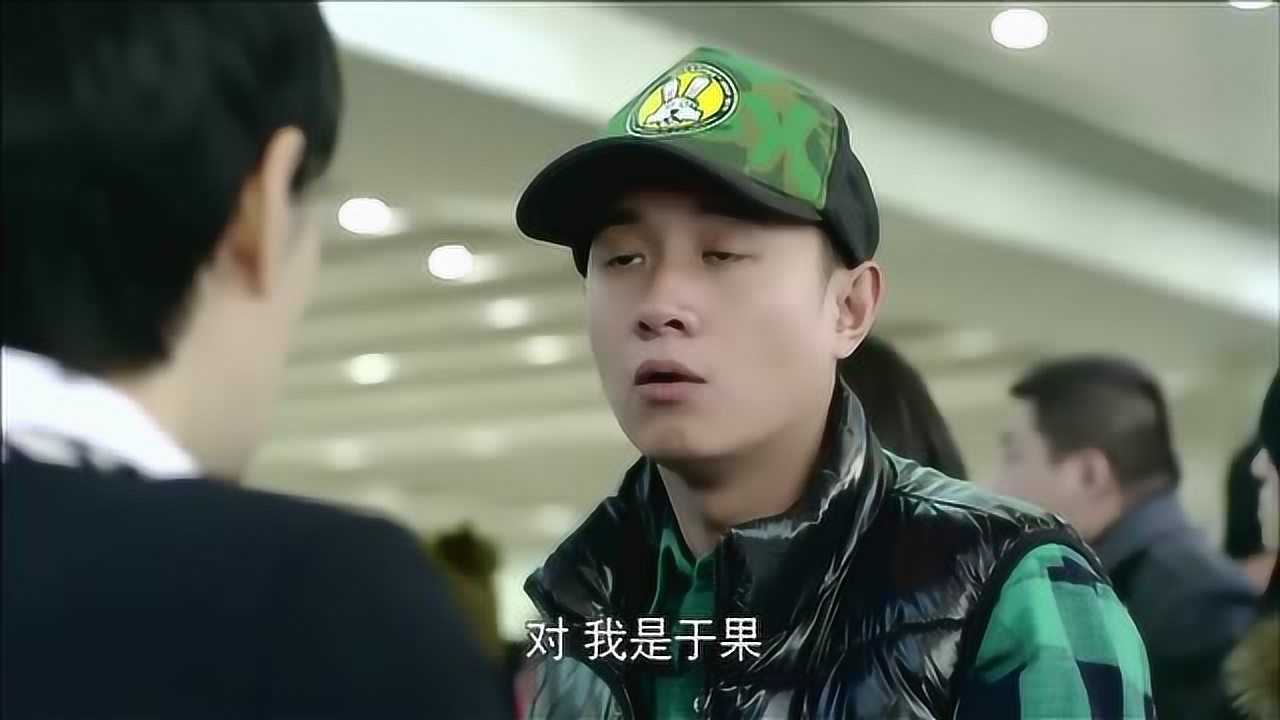 小爸爸于果和姗姗