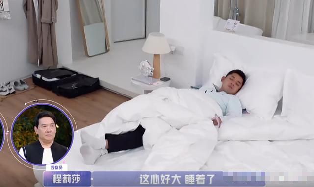 于家翊团体材料 于家翊团体材料