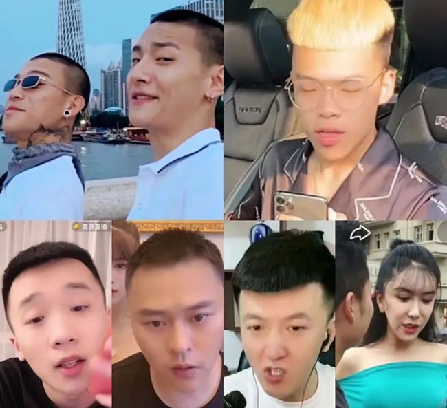 快手木森身价多少