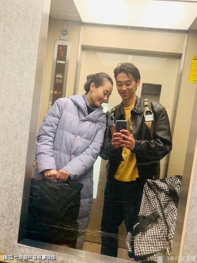 林依轮妻子西华