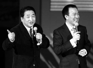 赵炎团体材料简介 赵炎团体材料简介