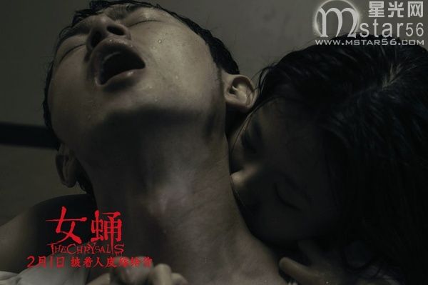 严千千