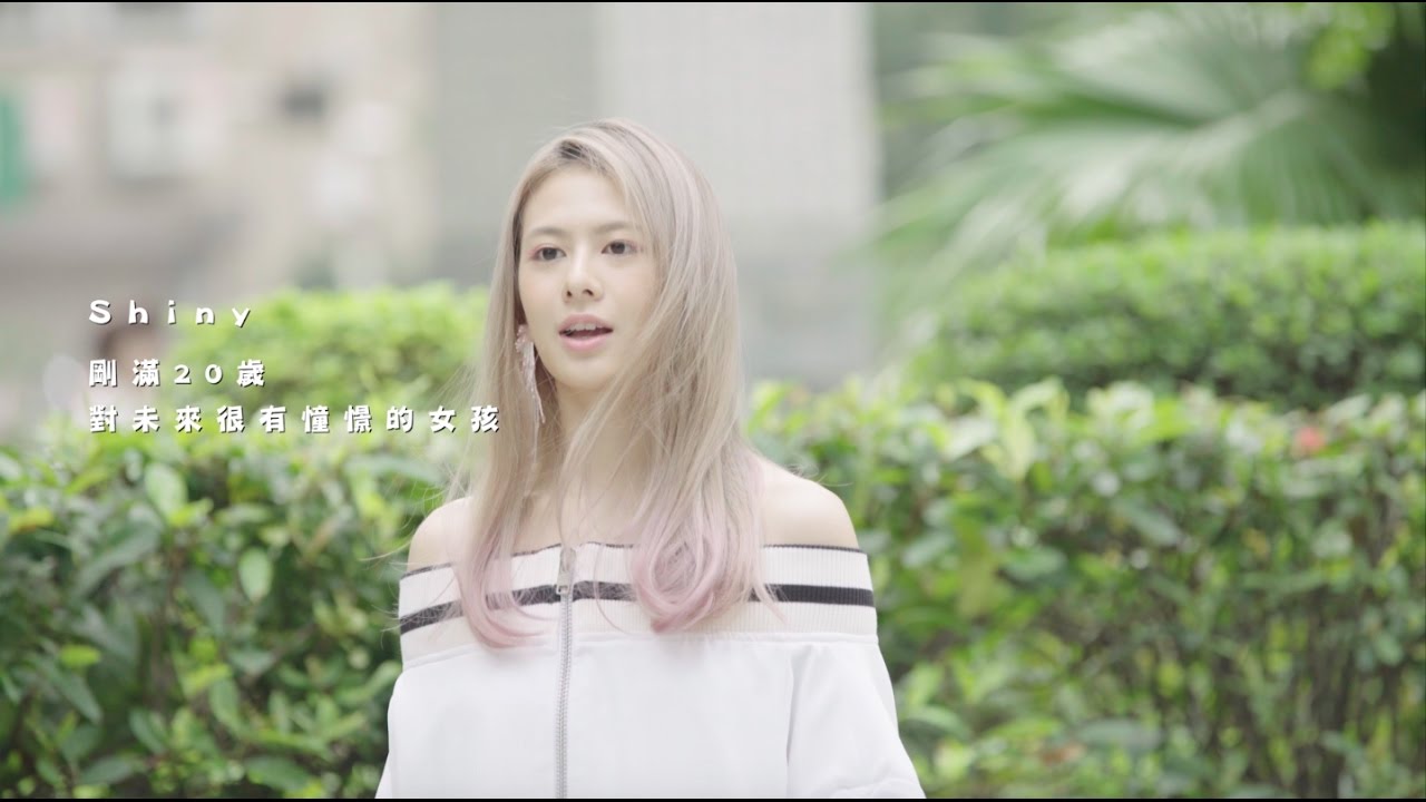 stronger中国好声音 stronger中国好声音