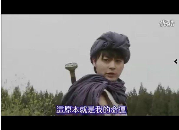 勇士闯魔城第二季