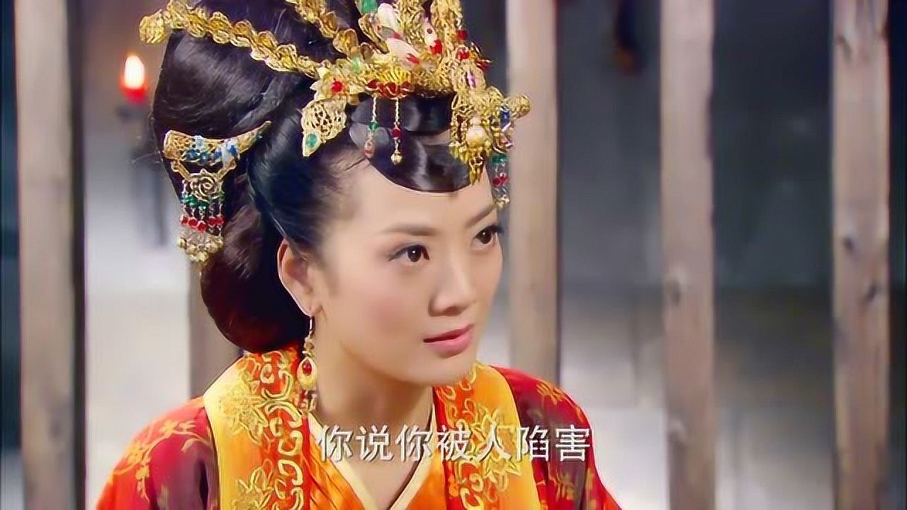 李承乾津润长孙皇后第94张 李承乾津润长孙皇后第94张