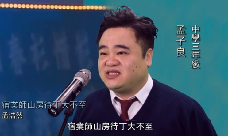 梁逸峰朗诵原版 梁逸峰朗诵原版