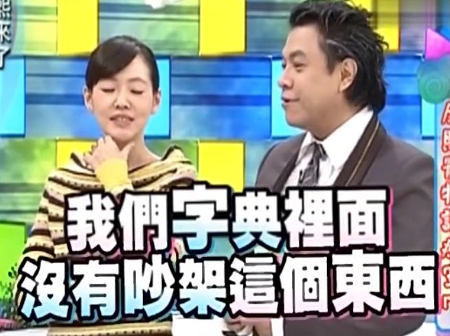 康熙来了成龙 康熙来了成龙