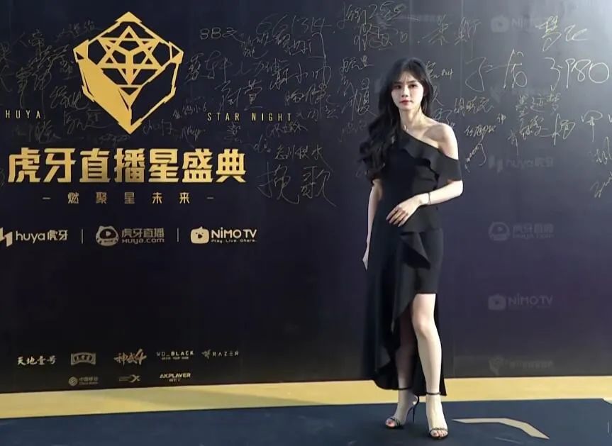 小伊伊最新情况