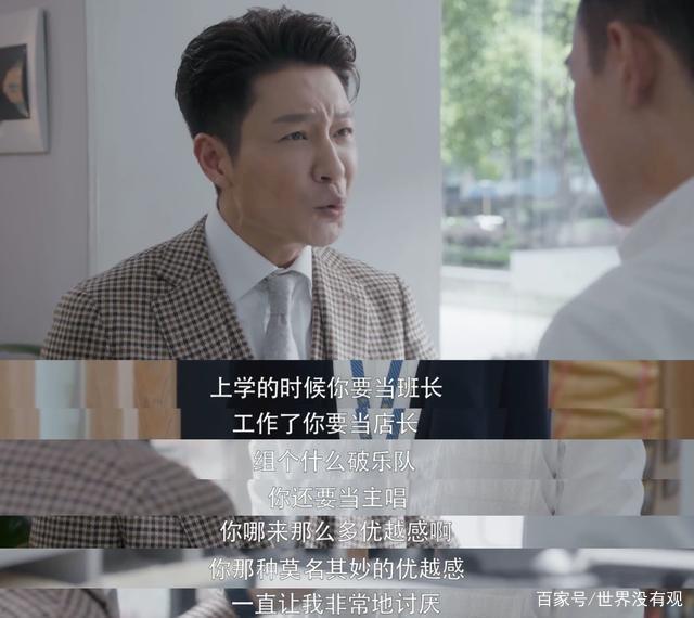 安家翟云霄了局
