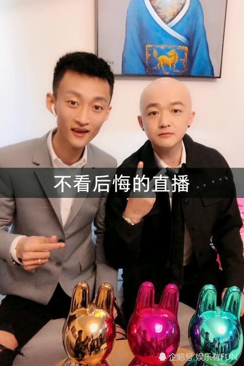 祁天道为什么娶米菲