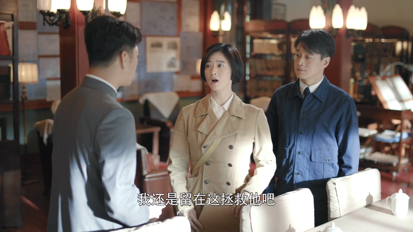 奔腾年代常汉卿原型