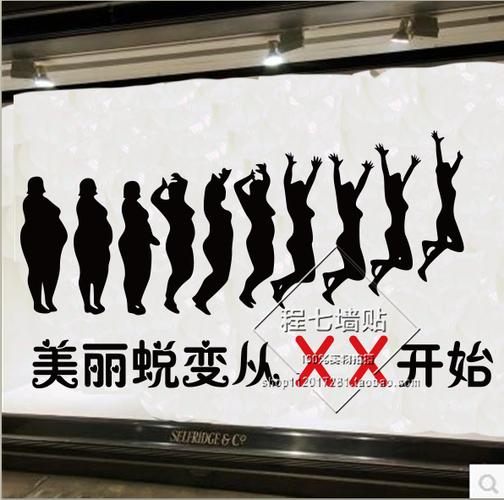 公主殿下微臣馋了