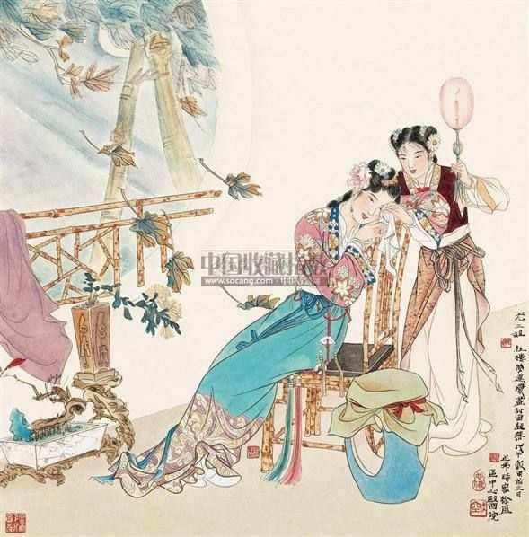 四张机歌词 四张机歌词