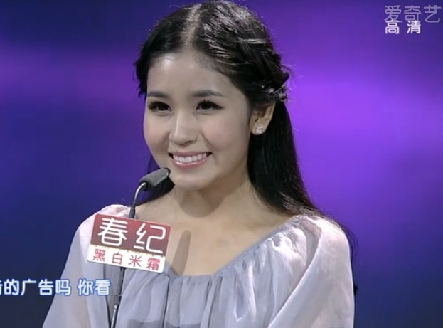 我们约会吧女高朋 我们约会吧女高朋