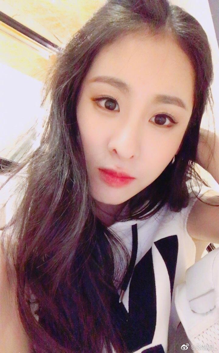 郑子豪张碧晨 郑子豪张碧晨