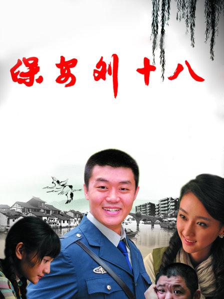 张宇菲个人资料