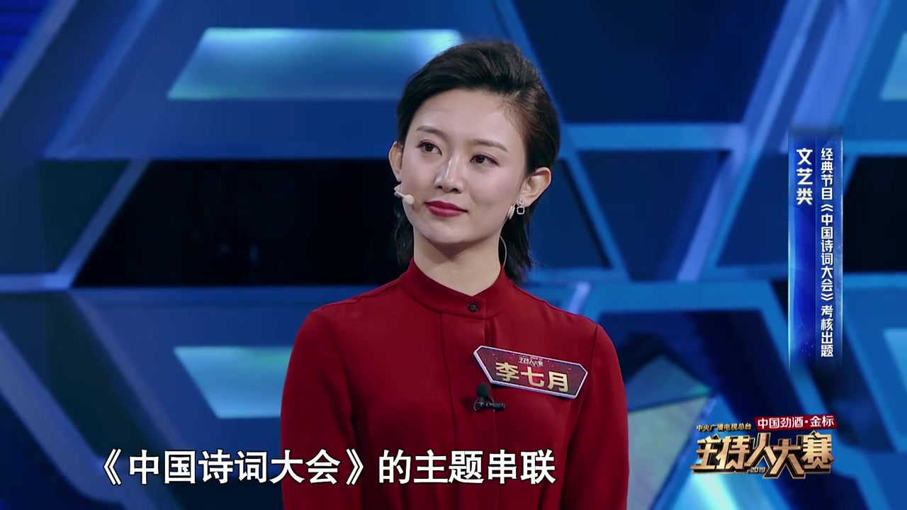 李七月老公 李七月老公