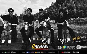 哈哈梦show100501的复杂引见