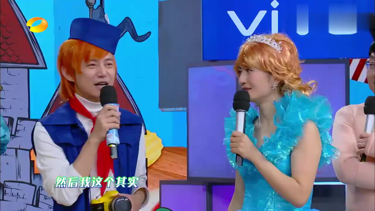 蔡妍百变大咖秀