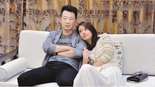 咱们成婚吧16集