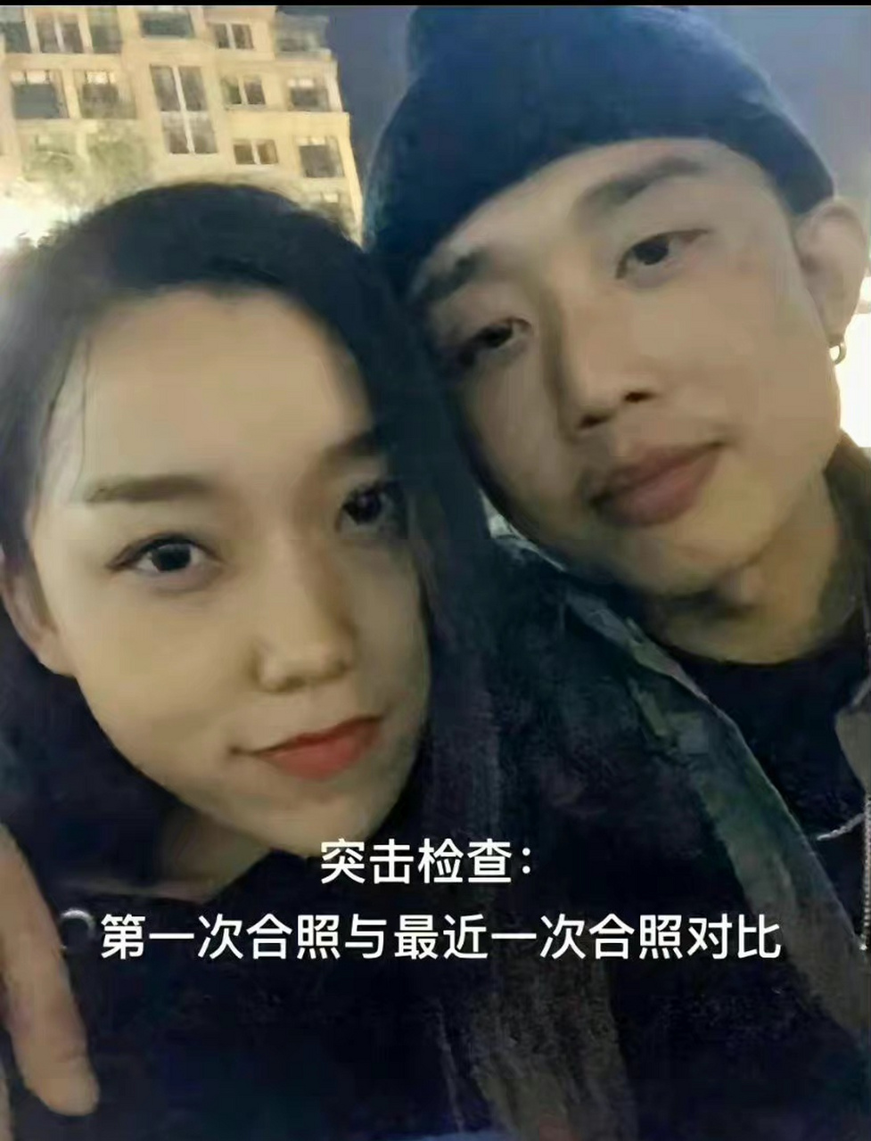 gai王斯然谈天截图