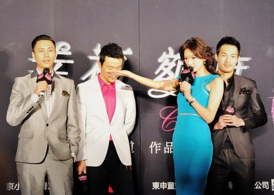 幸福额度演员表 幸福额度演员表