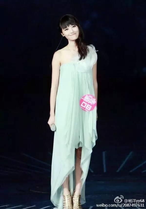 超级女声杨洋