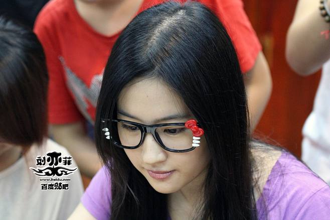 我们成婚了120825 我们成婚了120825