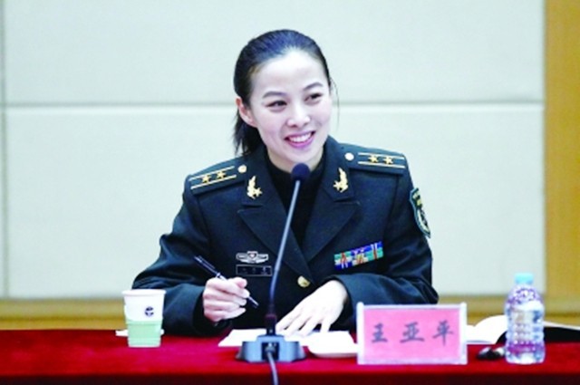 刘洋军衔晋升少将