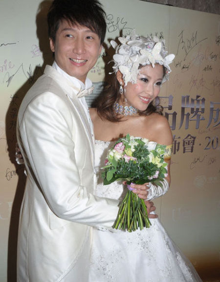 洪天明婚礼