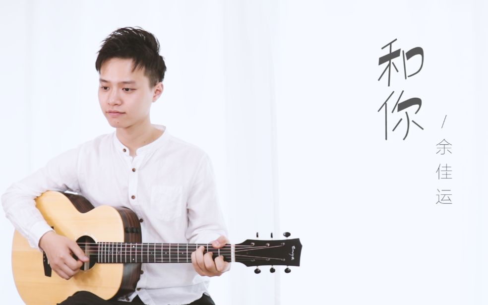超幸福三部曲 超幸福三部曲