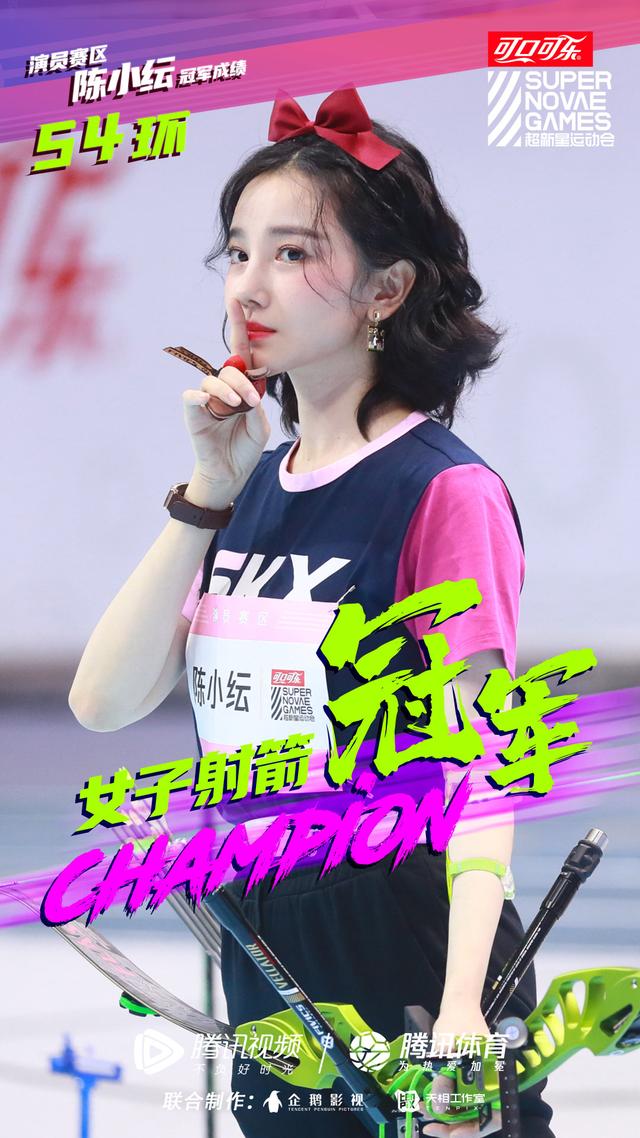 陈小纭辟谣吕钊加入风闻 陈小纭辟谣吕钊加入风闻