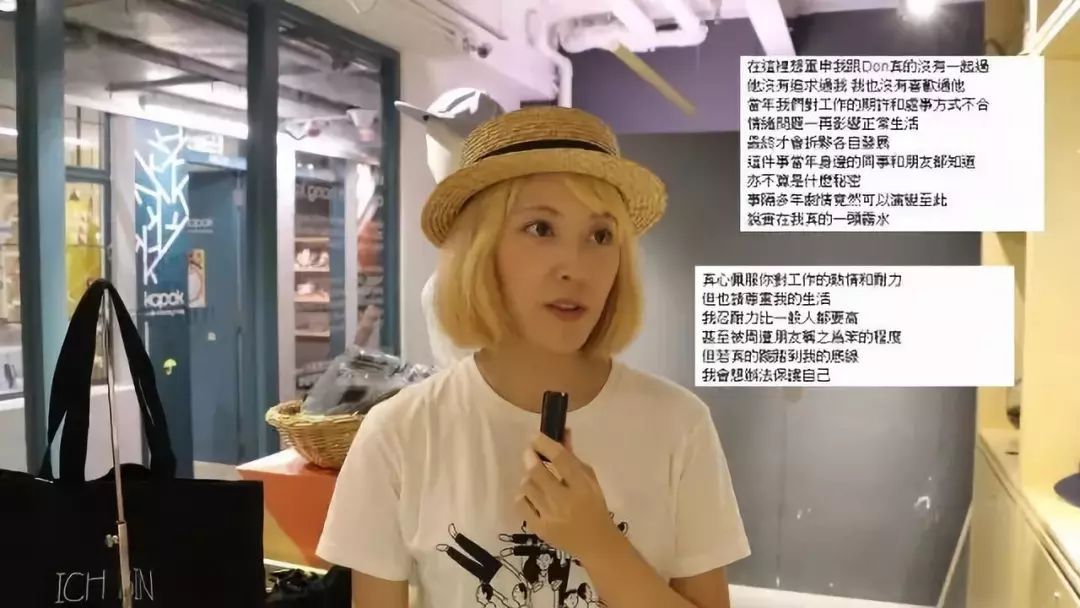 蒋雅文李逸朗 蒋雅文李逸朗