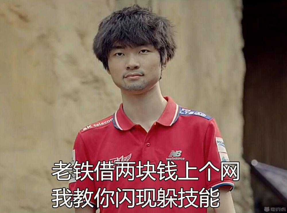若风这个畜生 若风这个畜生