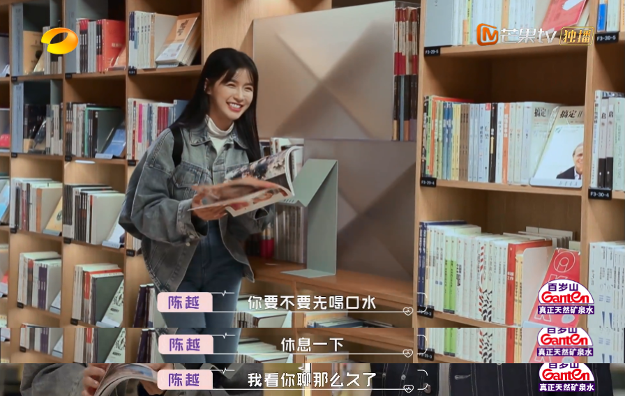 陈越蔡卓宜 陈越蔡卓宜