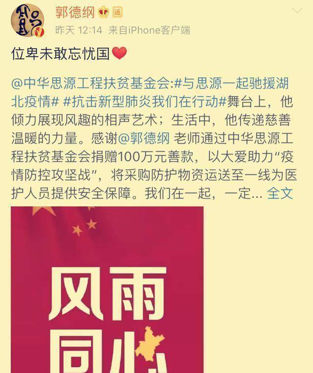 王陶阳