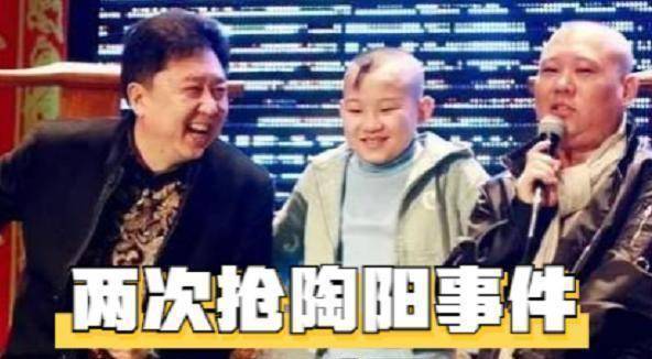 王陶阳 王陶阳