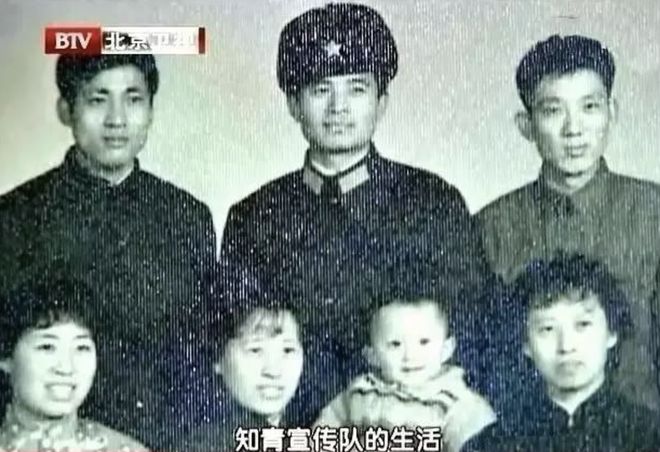 智取威虎山毕福剑 智取威虎山毕福剑