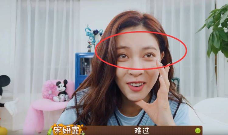 宋妍霏爸爸是香港人吗