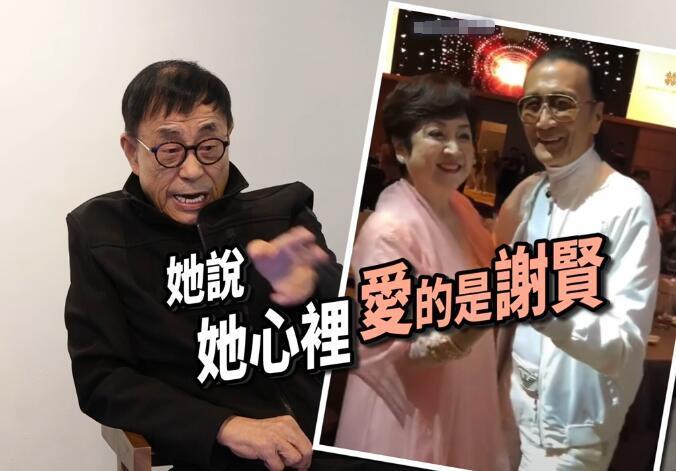 刘家昌甄珍 刘家昌甄珍