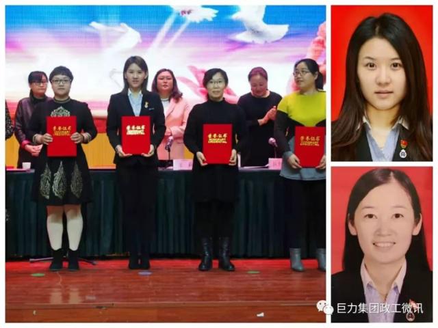 河北巨力团体有几何亿 河北巨力团体有几何亿
