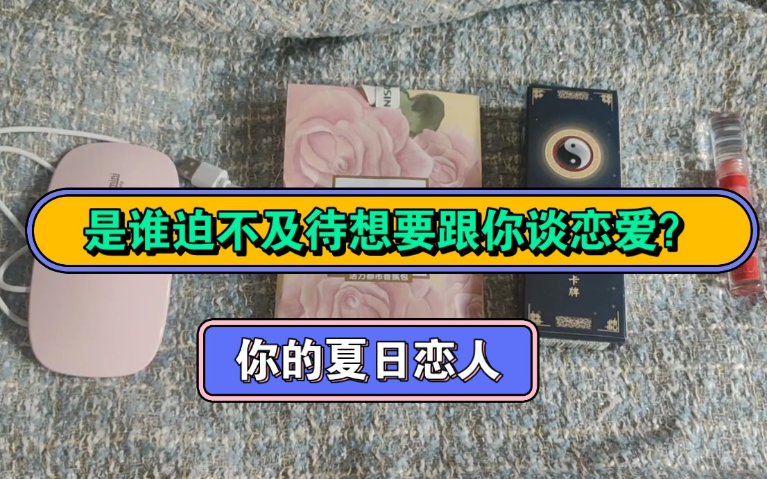陷入爱里面韩语