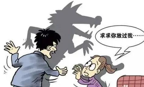 张定勇犯了什么罪的简单介绍