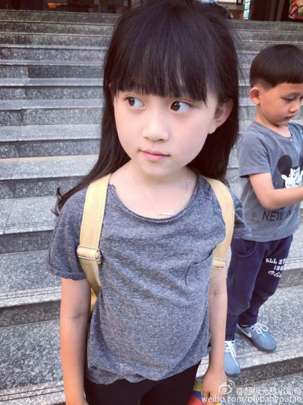 阿拉蕾小葡萄